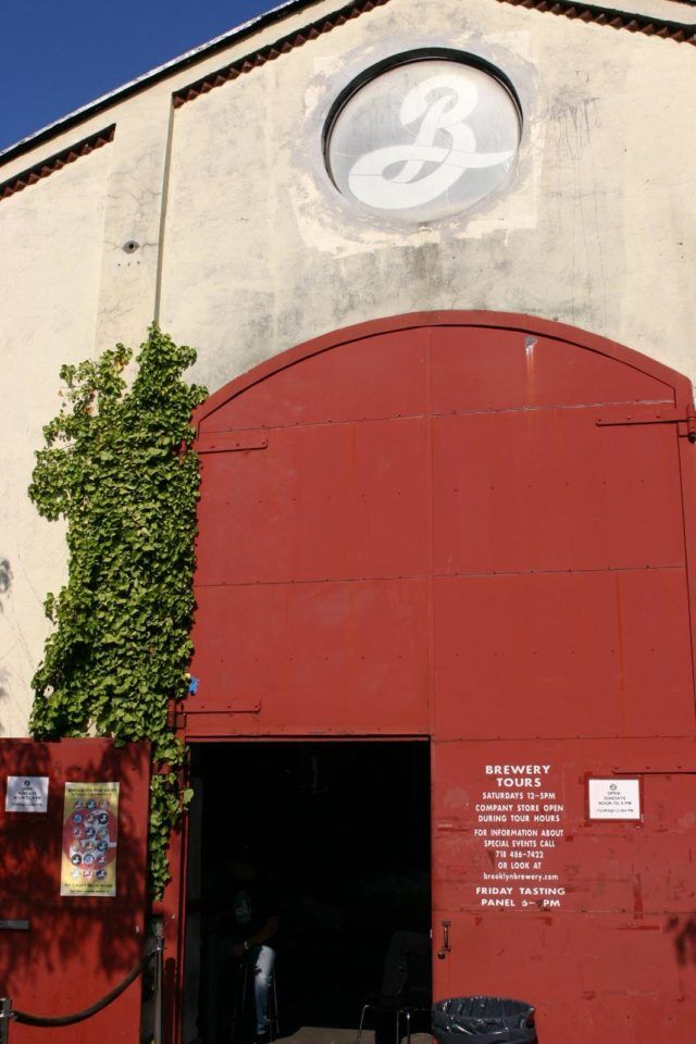 things to do in Brooklyn New York Brooklyn brewery