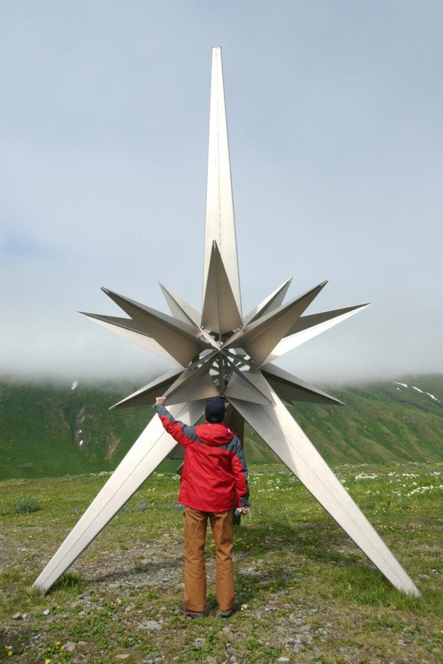 facts about alaska wwII monument