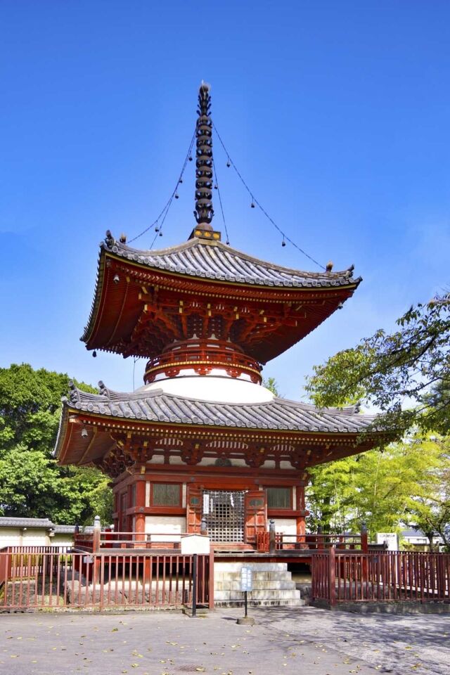 Cities in Japan Saitama