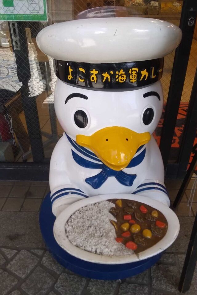 best day trips from tokyo yokosuka
